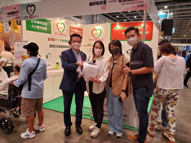 2022香港大健康博览会 <br> PASESA隆重亮相